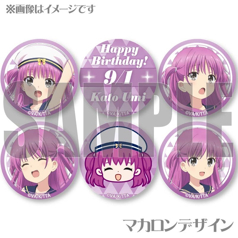 Сǡץޥ6ĥå2025ʲƣߡˡŵ̥Хåդ[Summer Pockets]