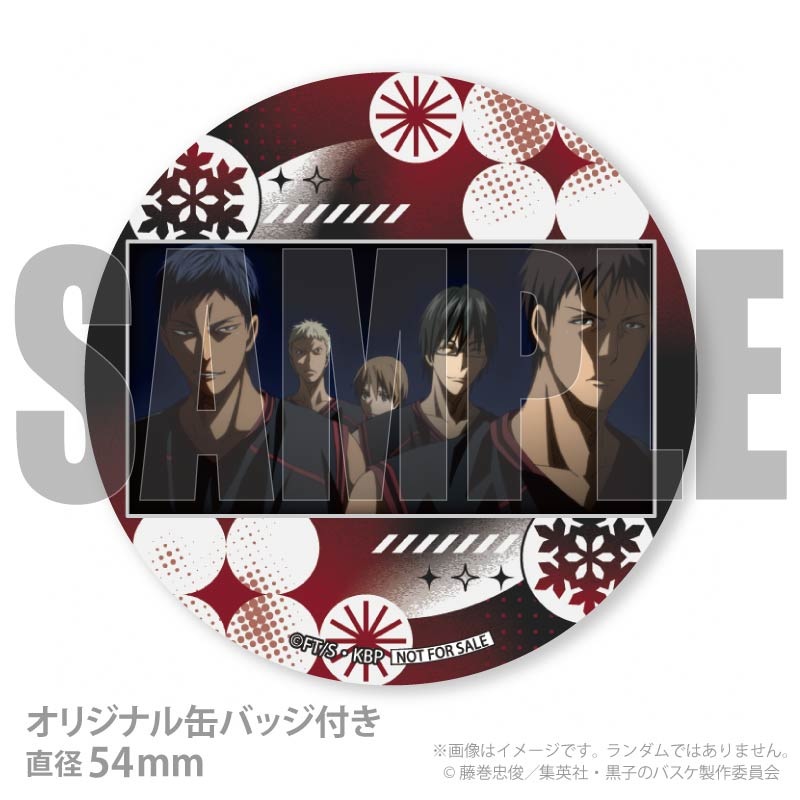 Xmasプリケーキ2025（桐皇学園高校）【特典缶バッジ付き】[黒子の