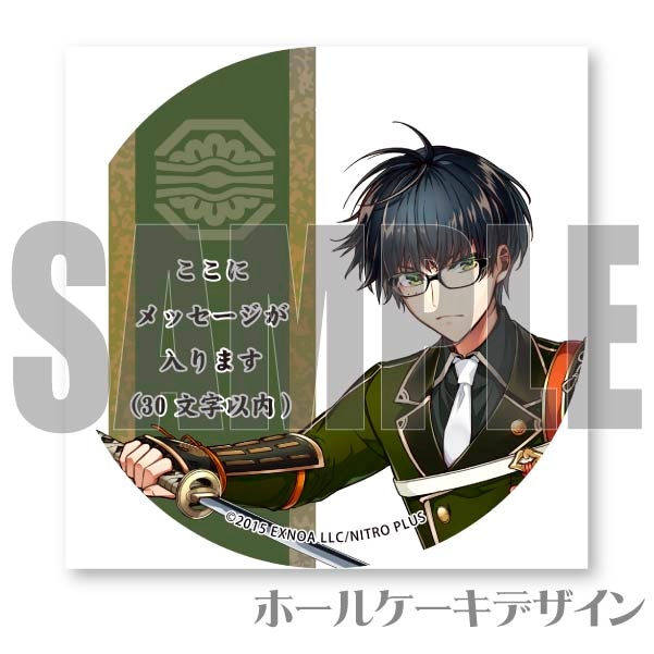 �ڥ�å����������϶���ڹ�(�ץꥱ����)[�������ONLINE]