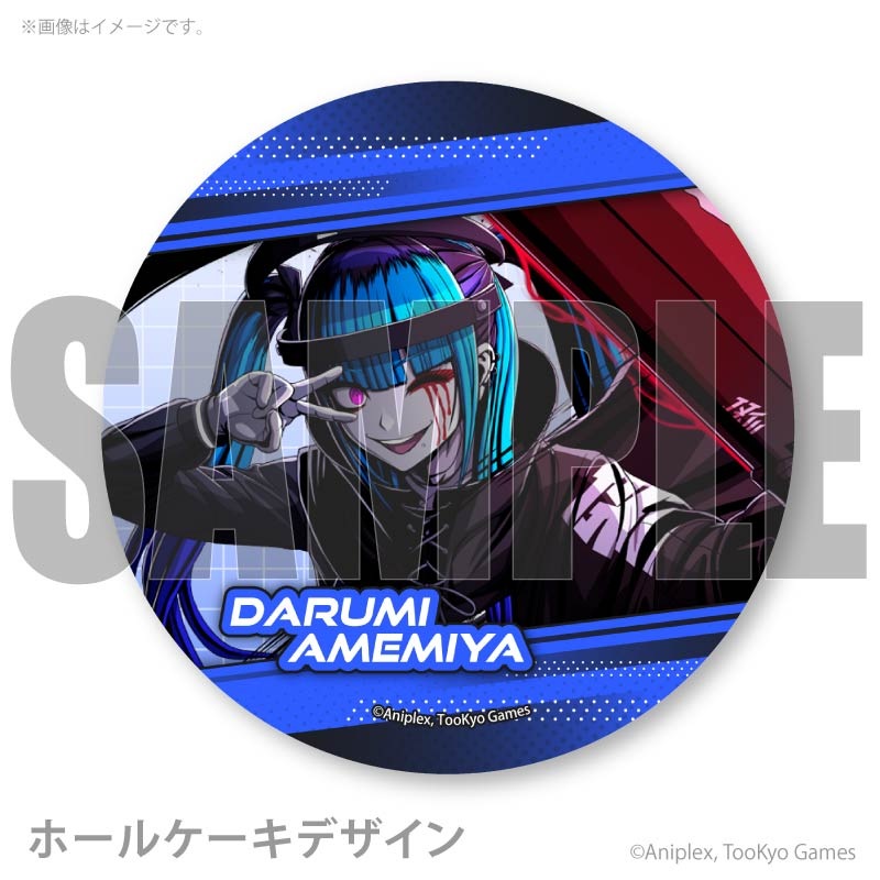 プリケーキ（飴宮怠美）【特典缶バッジ付き】[HUNDRED LINE -最終防衛