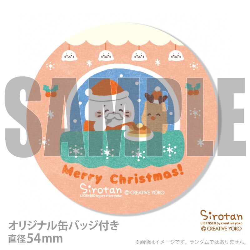 Xmas�ץꥱ����2025�ʤ������󥵥󥿤ȥȥʥ����ˡ���ŵ�̥Хå��դ���[��������]