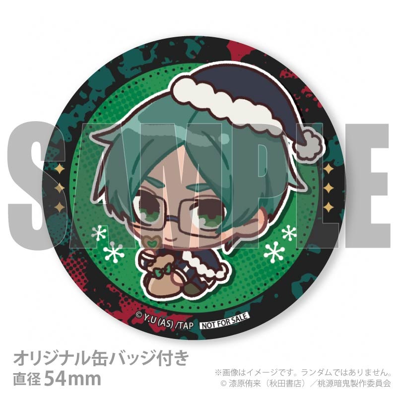 Xmasプリケーキ2025（遊摺部 従児(描きおこし)）【特典缶バッジ付き