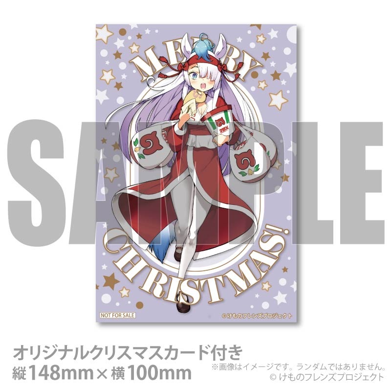 Xmas�ץꥱ����2025�ʥ��祯��奦�ˡ���ŵ���饹�ȥ������դ���[����Υե��]