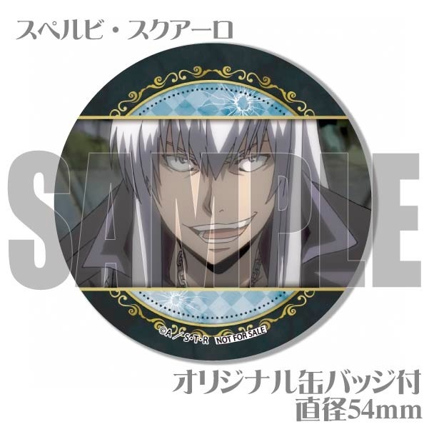 JF2018 まるかく缶バッジ XANXUS スクアーロ プリケーキ（XANXUS＆スペルビ・スクアーロ＆ベルフェゴール＆フラン