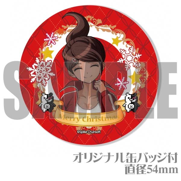 Xmasץꥱ2023īపˡŵ̥Хåդ[󥬥12]