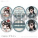 �С����ǡ��ץ�ޥ�����6�ĥ��å�2026�ʹ�ơ���ˡ���ŵ�̥Хå��դ���[Identity V ��޿ͳ�]