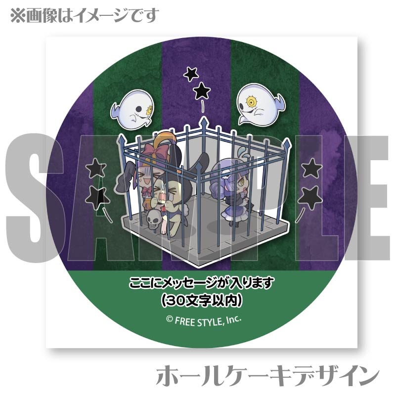 テイエムオペラオー　プリロール特典　缶バッジ 2_000000048518.jpg?1722477823