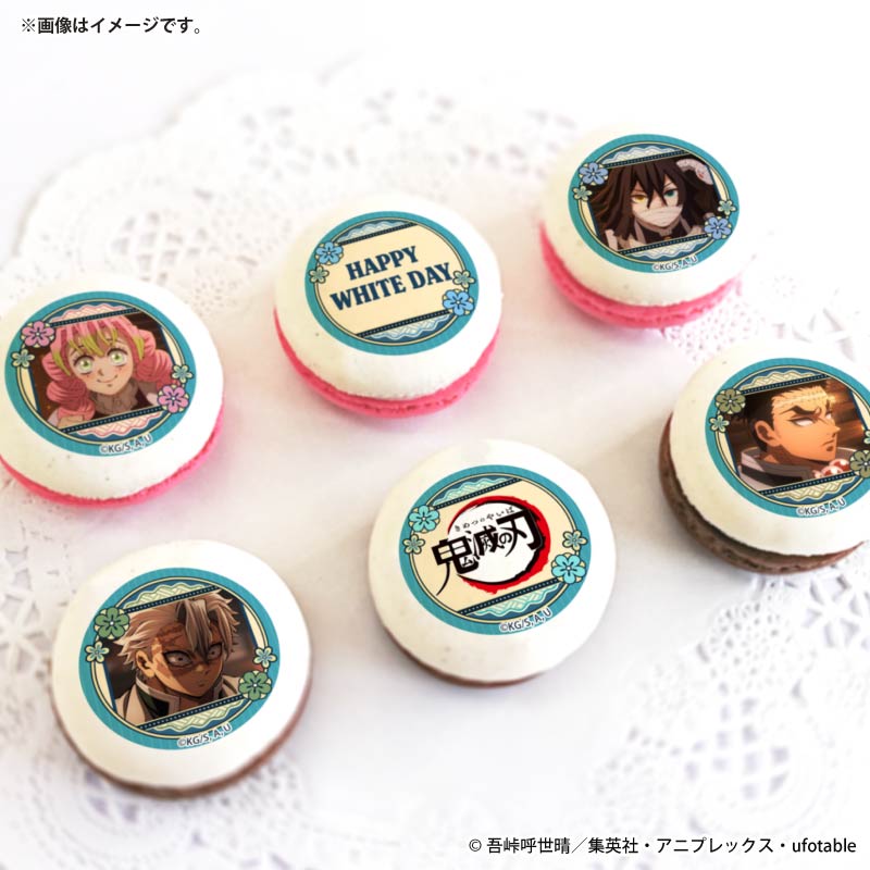 鬼滅の刃 ホワイトデープリスイーツ2026 【特典缶バッジ付き】 | j