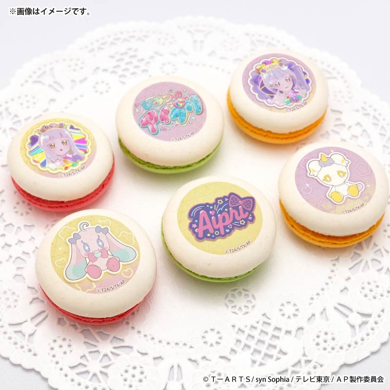 ひなまつりプリマカロン6個セット2026（つむぎ＆リング）【特典缶