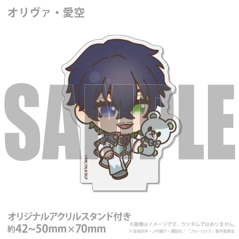 お届け期間8月6日～8月12日限定・予約限定商品】アクリルスタンド付き