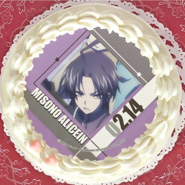 バースデープリケーキ2024（有栖院御園）【特典缶バッジ付き】[SERVAMP