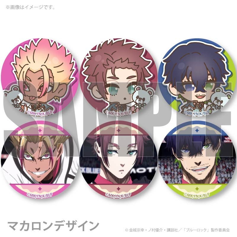 お届け期間8月6日～8月12日限定・予約限定商品】アクリルスタンド付き