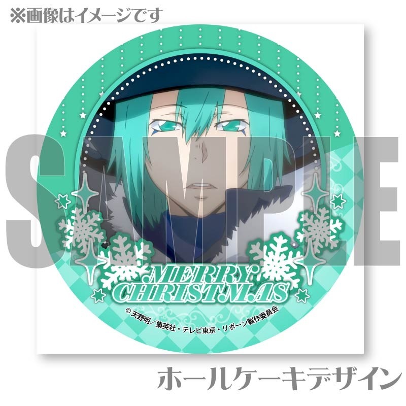 2_000000051019.jpg?1731291371