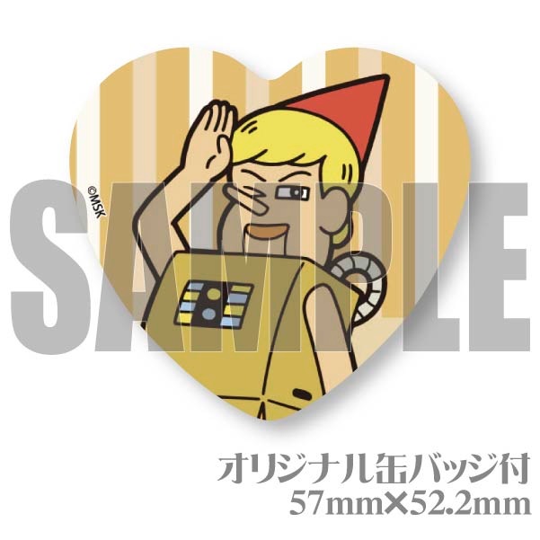 プリカップケーキ（ノキオ）【特典缶バッジ付き】[あはれ！名作