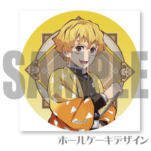 ץꥱ2023ʲˡŵ̵[Ǥο]