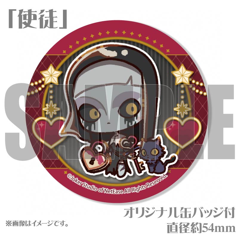 バレンタインプリケーキ2025（「使徒」）【特典缶バッジ付き