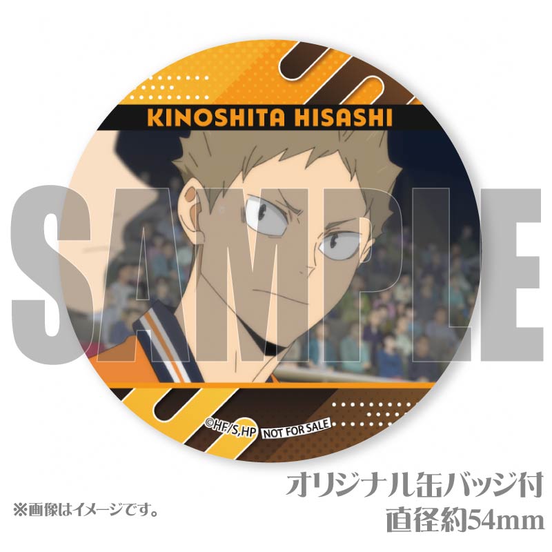 �ץ�ޥ�����6�ĥ��å�2025���ڲ��׻֡ˡ���ŵ�̥Хå��դ���[�ϥ����塼!!]