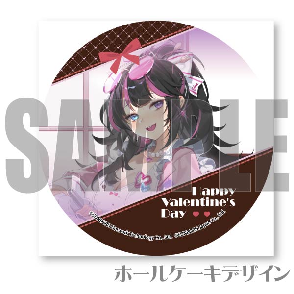 �Х�󥿥���ץꥱ����2024�ʥ�����-�Ȥ��᤭♥�ۥ�å��ˡ���ŵ�֥��ޥ����դ���[�˥塼��륯�饦��]