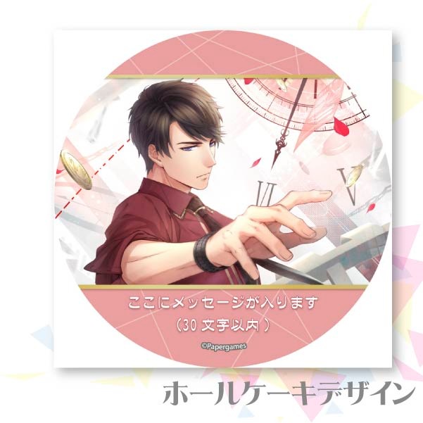 ڥåۥץꥱʥˡŵ̥Хåդ[ȥץǥ塼EVOLLOVE]