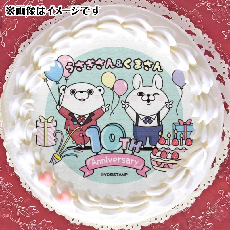 10��ǯ��ǰ�ץꥱ�����ʤ�������������ޤ���ˡ���ŵ�̥Хå��դ���[��å����������]