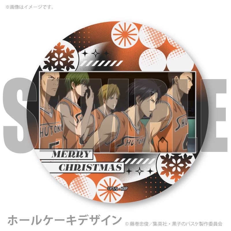 Xmas�ץꥱ����2025�ʽ����⹻�ˡ���ŵ�̥Хå��դ���[���ҤΥХ���]