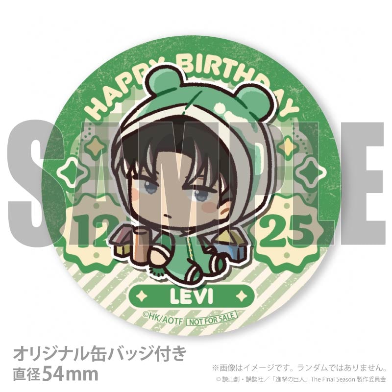 バースデープリマカロン6個セット2025（リヴァイ）【特典缶バッジ付き