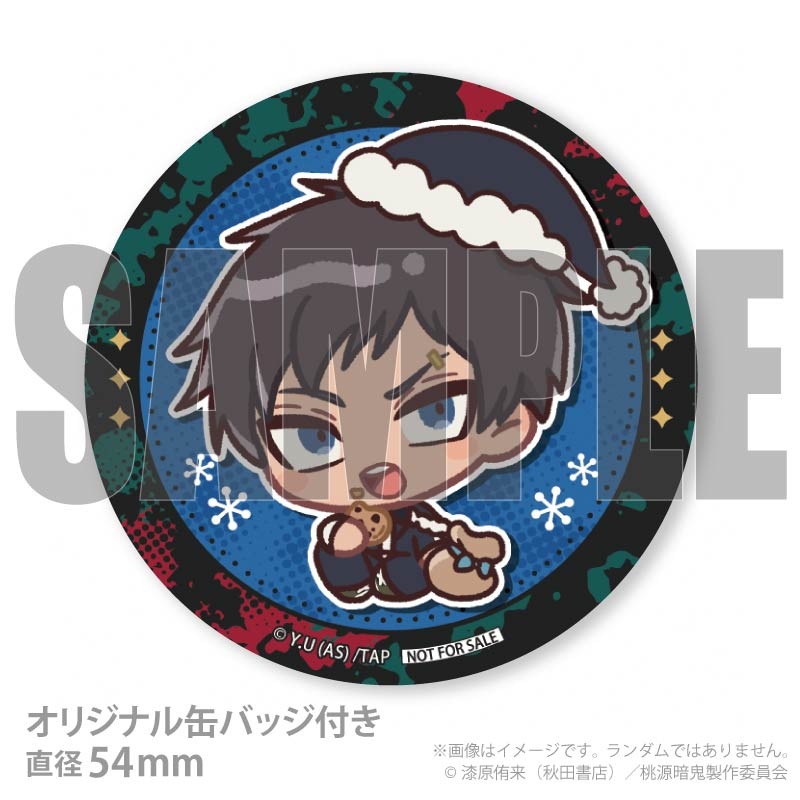 Xmasプリケーキ2025（矢颪 碇(描きおこし)）【特典缶バッジ付き】[桃源