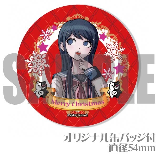 Xmasץꥱ2023व䤫ˡŵ̥Хåդ[󥬥12]