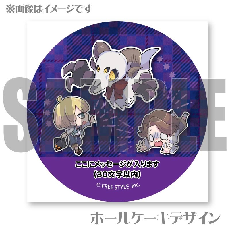 プリロール 缶バッジ 2_000000048519.jpg?1722477830