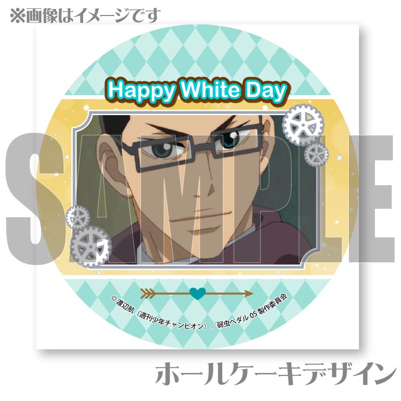 ۥ磻ȥǡץꥱ2025ʶ뿿ˡŵ̥Хåդ[ڥ LIMIT BREAK]