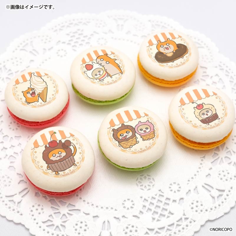 プリマカロン6個セット2026（クソハムちゃん(スイーツ)）【特典缶