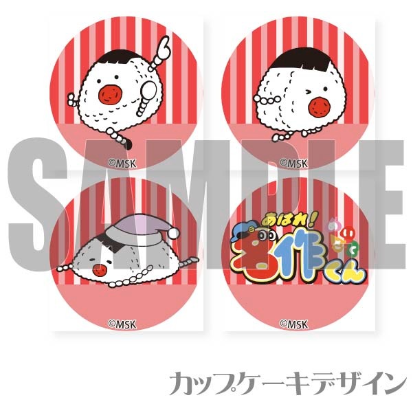 �ץꥫ�åץ������ʤह�ӡˡ���ŵ�̥Хå��դ���[���Ϥ졪̾���]