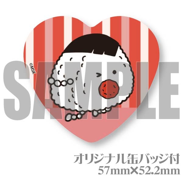 �ץꥫ�åץ������ʤह�ӡˡ���ŵ�̥Хå��դ���[���Ϥ졪̾���]