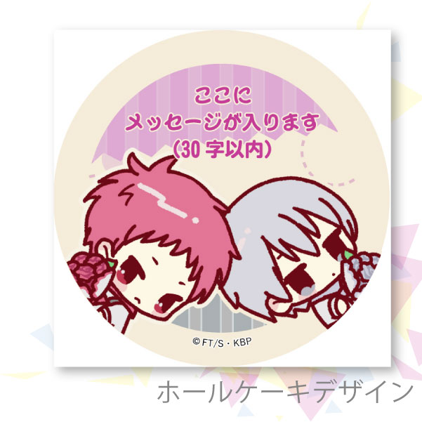 ڥåۥץꥱֻϺ/ver.ˡŵ̥Хåդ[ҤΥХ]