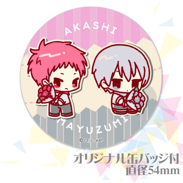 ڥåۥץꥱֻϺ/ver.ˡŵ̥Хåդ[ҤΥХ]