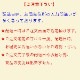 Сǡץꥫåץ2019(ĿĹ)[񢡻򤫤뤬ϤϤޤʤ]