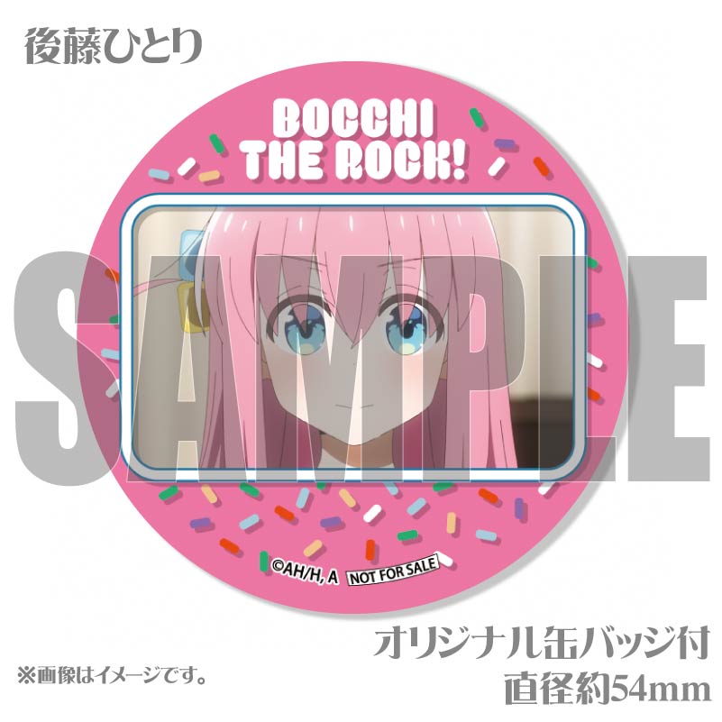 ぼっち・ざ・ろっく ！プリロール　特典缶バッジ　後藤ひとり ホワイトデープリケーキ2025（後藤ひとり）【特典缶バッジ付き】アニメ