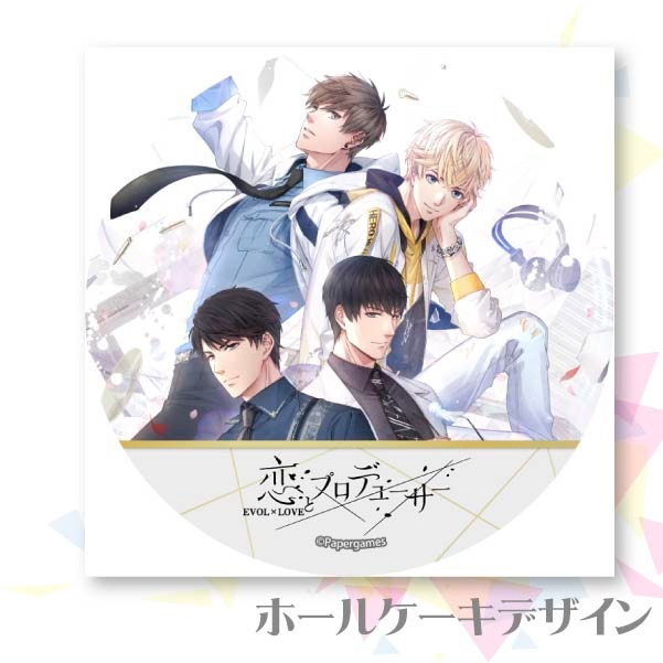 ץꥱʥ齸ˡŵ̥Хåդ[ȥץǥ塼EVOLLOVE]