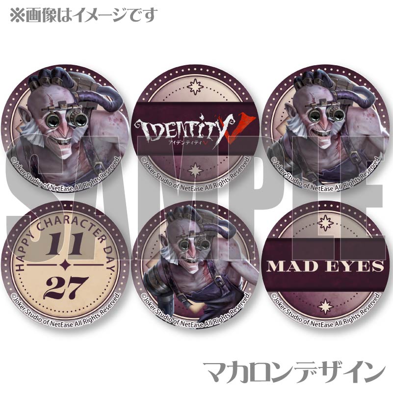 ǰץޥ6ĥå2025ʶˡŵ̥Хåդ[Identity V ޿ͳ]