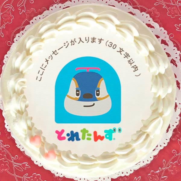 �ڥ�å���������ۥץꥱ�����ʤ����䤭�����[�Ȥ줿��]
