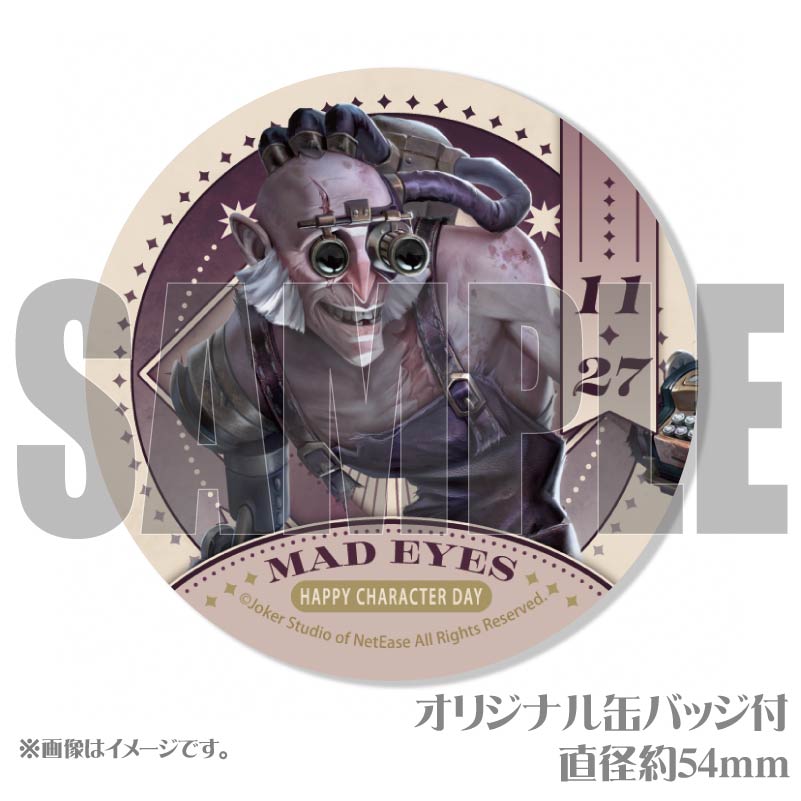 ǰץޥ6ĥå2025ʶˡŵ̥Хåդ[Identity V ޿ͳ]