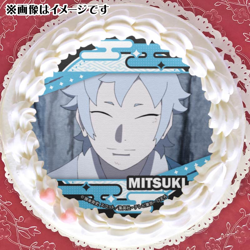 �ץꥱ�����ʥߥĥ��ˡ���ŵ�̥Хå��դ���[BORUTO-�ܥ��- NARUTO NEXT GENERATIONS]