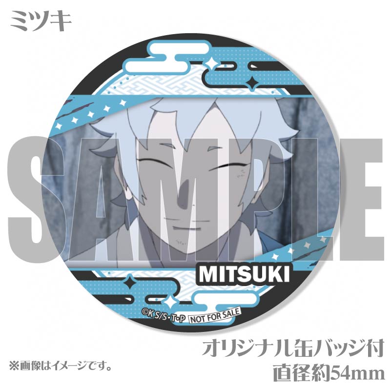 �ץꥱ�����ʥߥĥ��ˡ���ŵ�̥Хå��դ���[BORUTO-�ܥ��- NARUTO NEXT GENERATIONS]