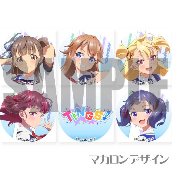 プリマカロン6個セット（TINGS）【特典ポストカード付き】[シャイン