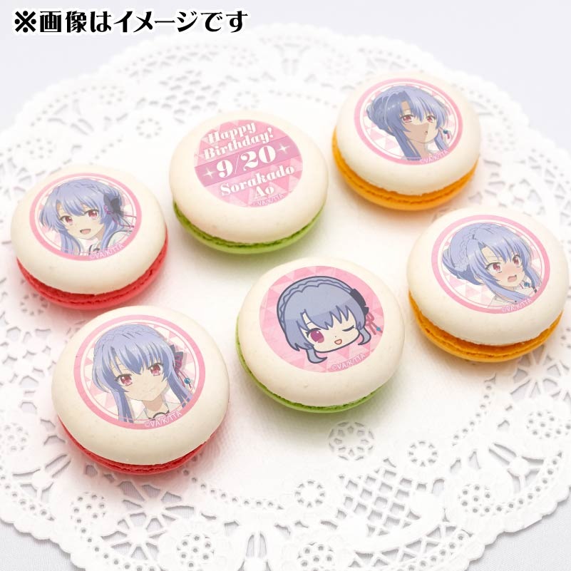 Сǡץޥ6ĥå2025ʶˡŵ̥Хåդ[Summer Pockets]