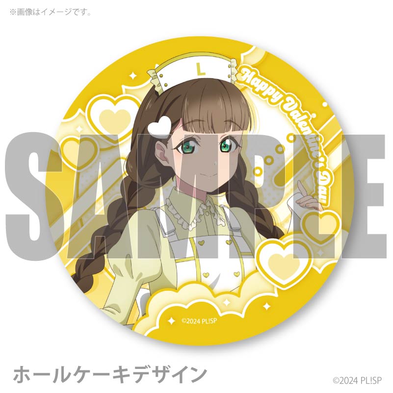 �Х�󥿥���ץꥱ����2026�ʺ���ϩ���ʻҡˡ���ŵ���饹�ȥ������դ���[��֥饤�֡������ѡ�������!!]