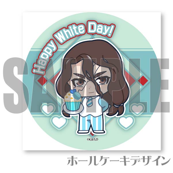 �ۥ磻�ȥǡ��ץꥱ����2024�ʻ�Ҳ��ʡˡ���ŵ�̥Хå��դ���[Dr.STONE]