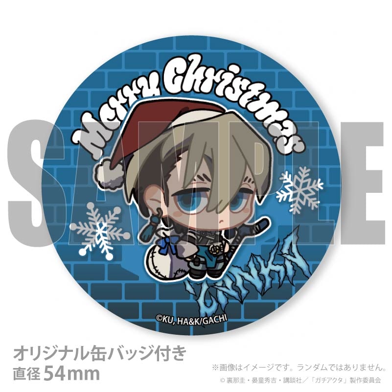 Xmasプリケーキ2025（ザンカ(描きおこし)）【特典缶バッジ付き