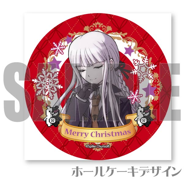 Xmasץꥱ2023̸ڶҡˡŵ̥Хåդ[󥬥12]