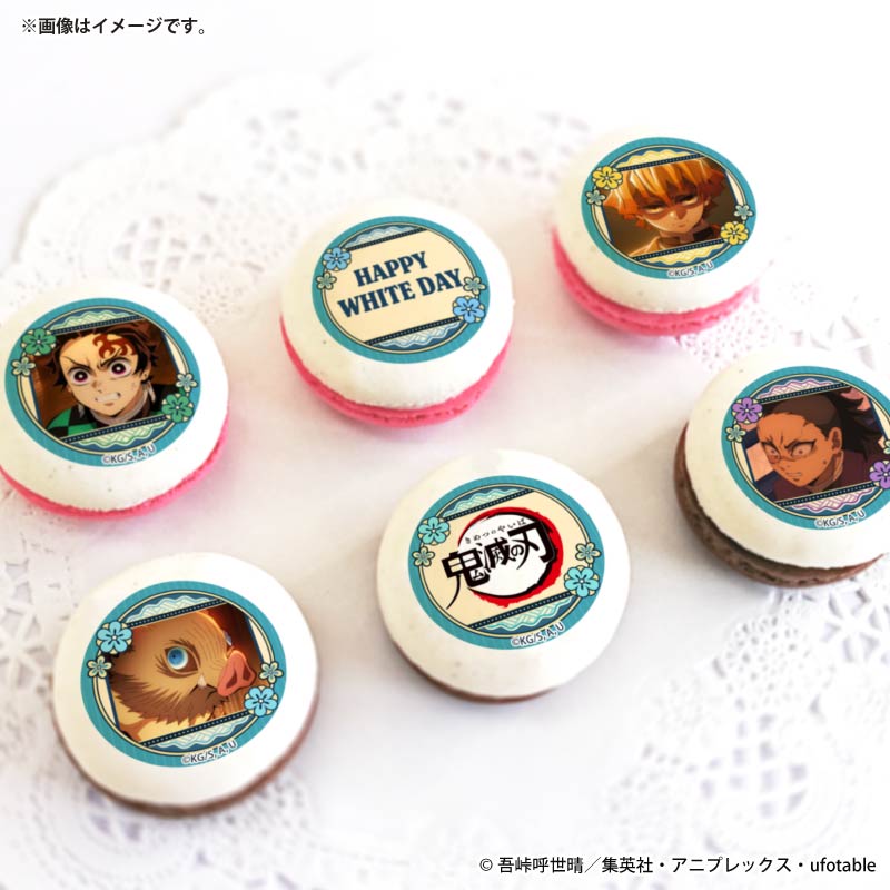 ホワイトデープリケーキ2020（柱集合）鬼滅の刃　缶バッジ ホワイトデープリケーキ2020（柱集合）鬼滅の刃 缶バッジ 【公式通販】